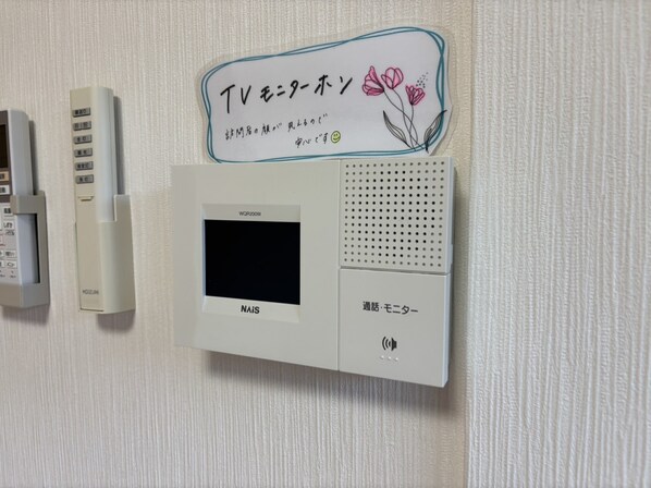 ウェルヴィラの物件内観写真